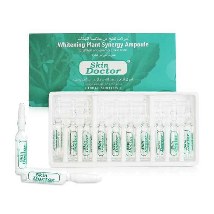 ویال مالشی جذبی سفید کننده گیاهی دکتر اسکین SKIN DOCTOR
