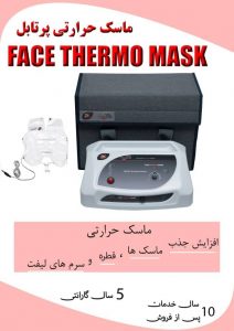 "<yoastmark