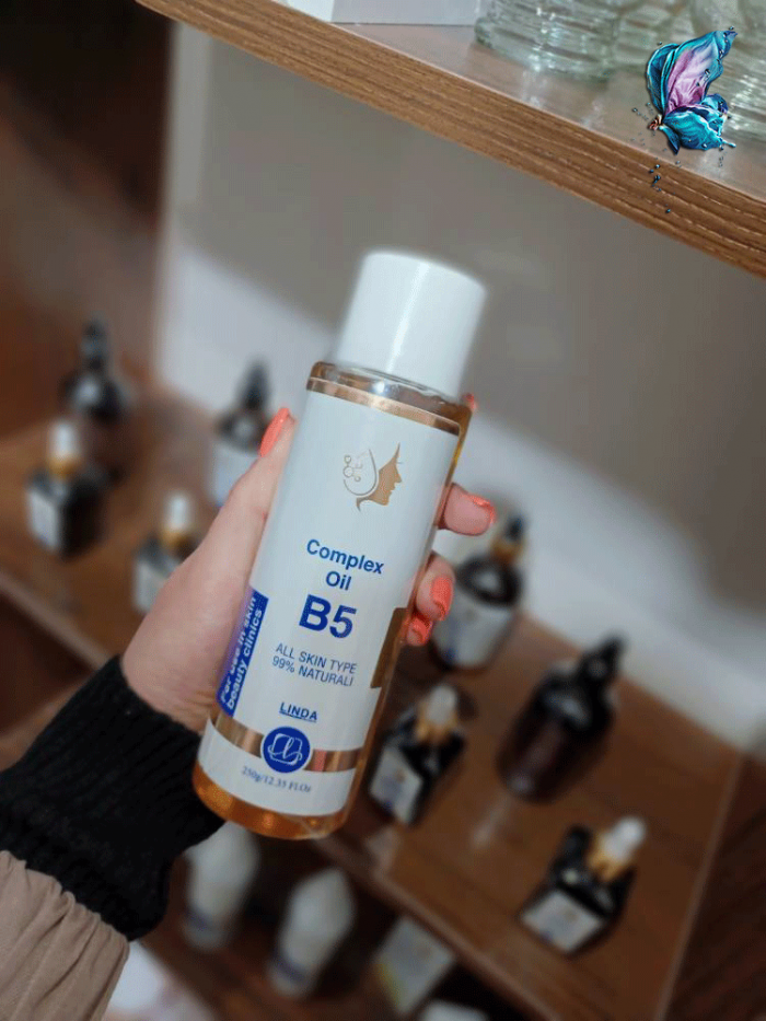 روغن ماساژ صورت B5 لیندا اسپانیا 250 میلی لیتر