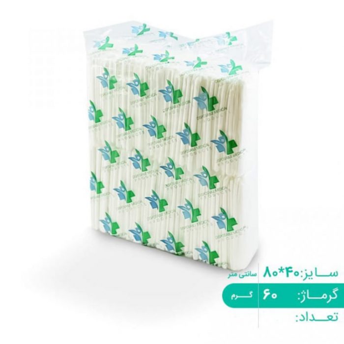 بسته 100 عددی حوله یکبار مصرف