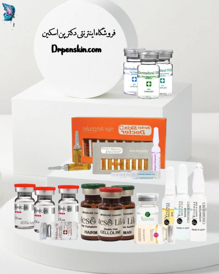 جزوه مجازی آموزش میکرونیدلینگ