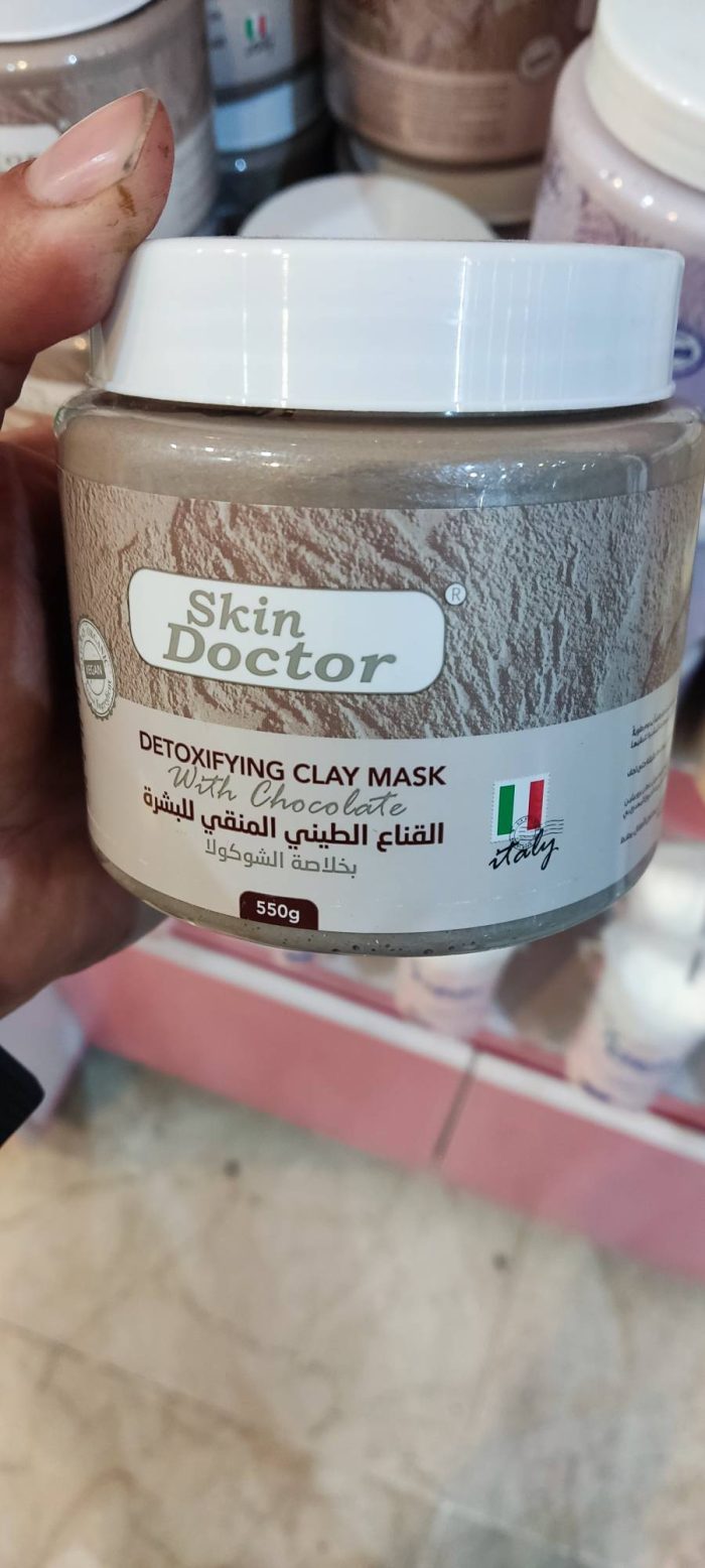 ماسک خاک رس شکلات دکتر اسکین 550 گرم