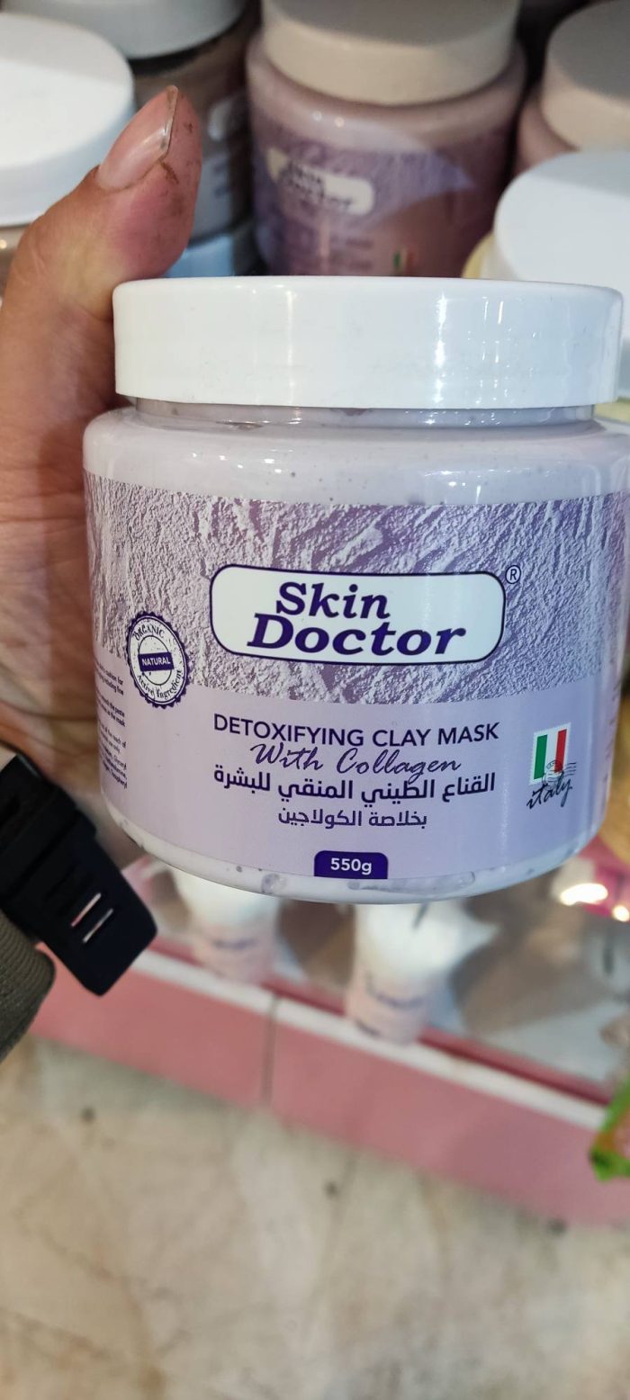 ماسک خاک رس کلاژن دکتر اسکین 550 گرم