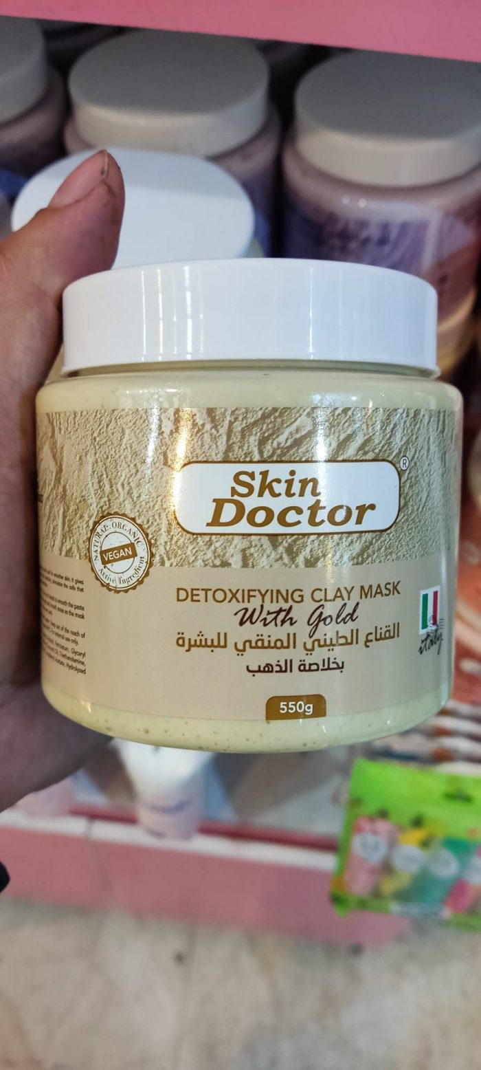 ماسک خاک رس طلا دکتر اسکین 550 گرم