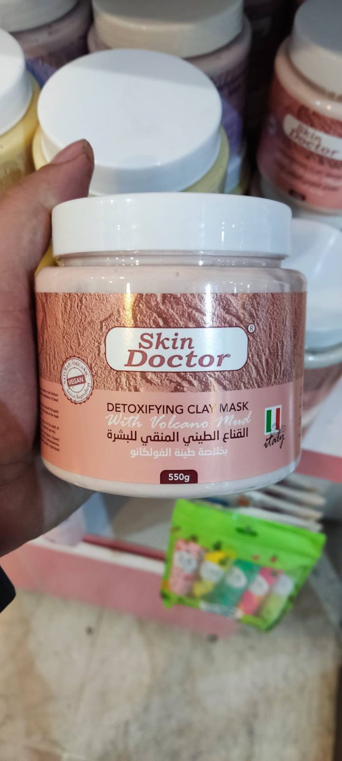 ماسک خاک رس آتش فشان